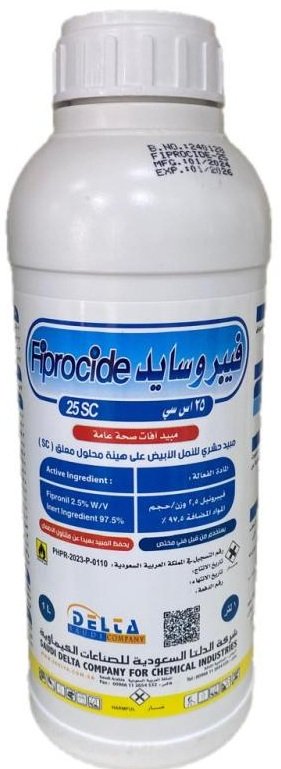 فيبروسايد 2.5% (1لتر) - الصورة 4
