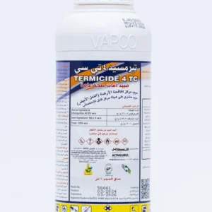 تيرمسيد 4TC (1لتر)
