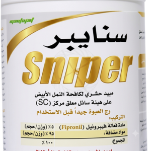سنايبر 5% (250مل)