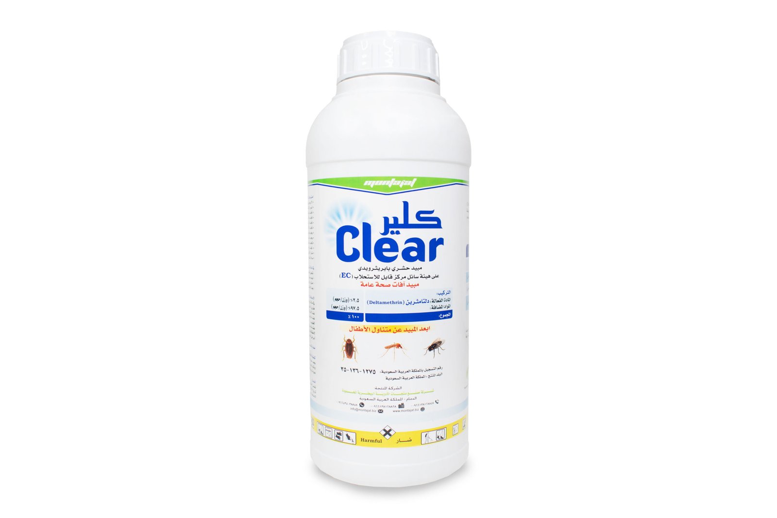 كلير 2.5% (1لتر)