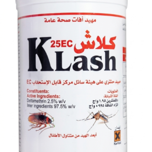 كلاش 25 إي سي