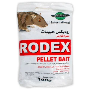 روديكس حبيبات (100جم)