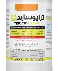 ترايوسايد 25WP (500جم)