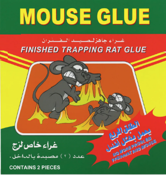 طبق لاصق فئران كبير