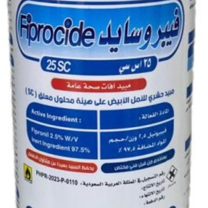 فيبروسايد 2.5% (1لتر)