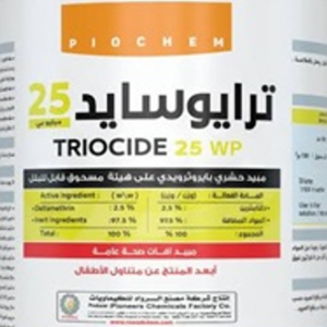 ترايوسايد 25WP (500جم)