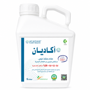 اكاديان جالون - (5لتر)