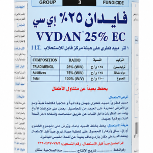 فايدان 1لتر