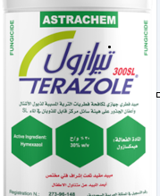 تيرازول 30% (1لتر)