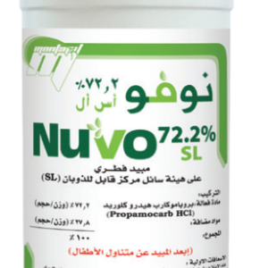 نوفو 1لتر