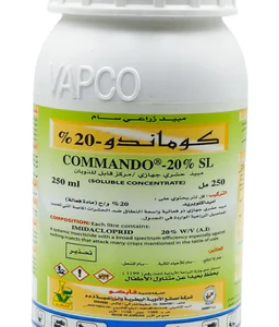 كوماندو 20% (250مل)