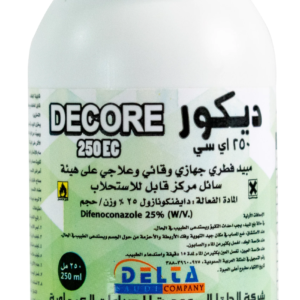 ديكور 250مل