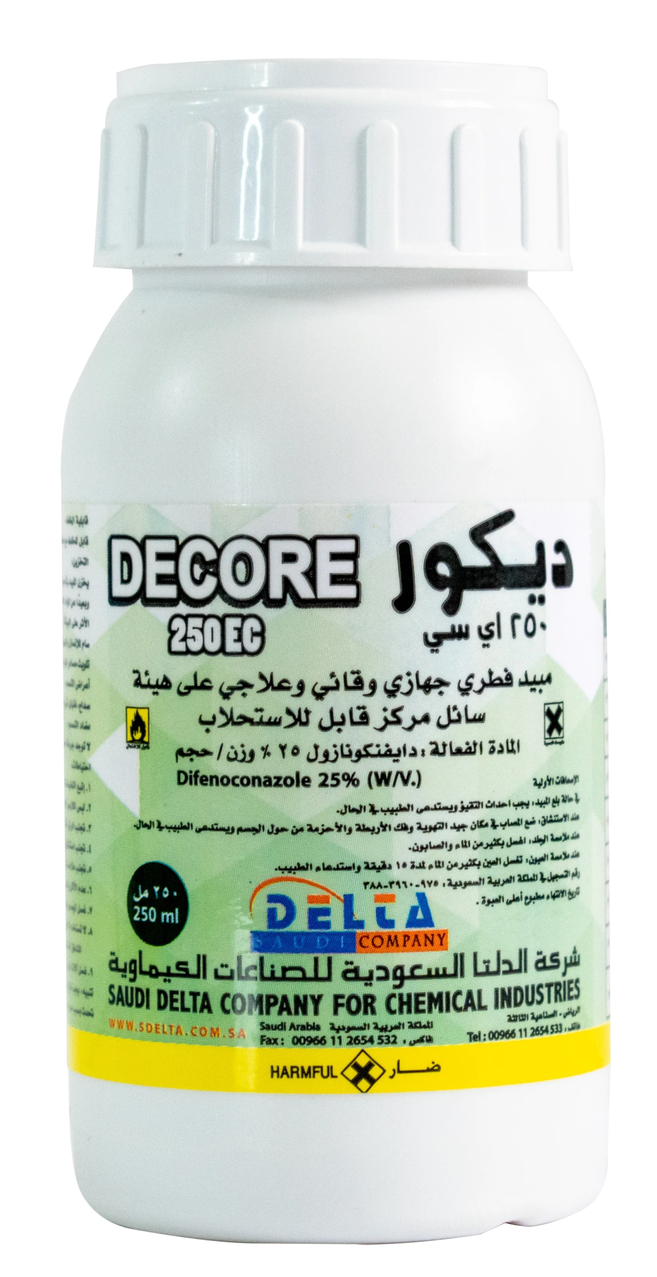 ديكور 250مل