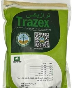 ترازيكس عناصر صغرى عضوي (1كجم)