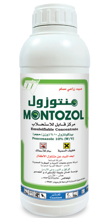 منتوزول 1لتر