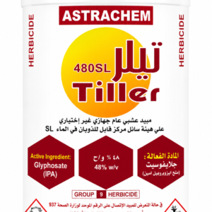 تيلر 48% (1لتر)