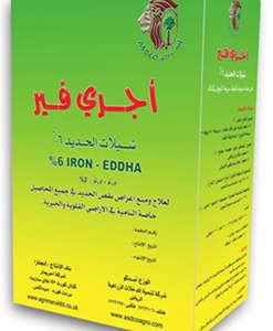 اجري فير 6% شيلات الحديد اسباني (1كجم)