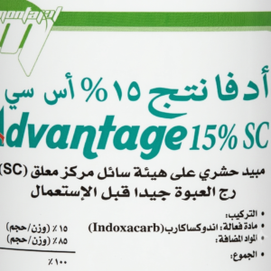 ادفانتج 15% (500مل)