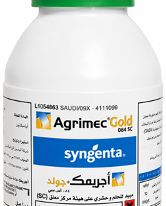 اجريميك جولد 8.4%(100مل)