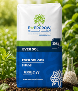 ايفر سول (Ever Sol) محبب (25 كجم)