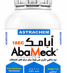 اباميك 1.8% (1لتر)