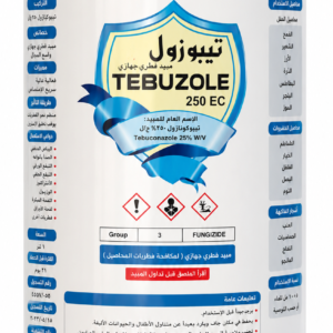 تيبوزول 1لتر