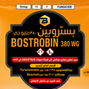 بستروبين 38.3% (300جم)
