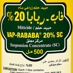 فاب ربابا 20% (500مل)