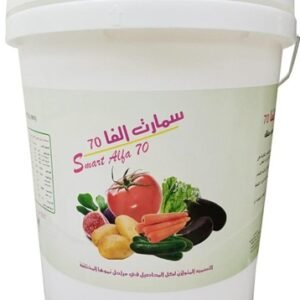 سمارت ألفا 70 (20 كجم)