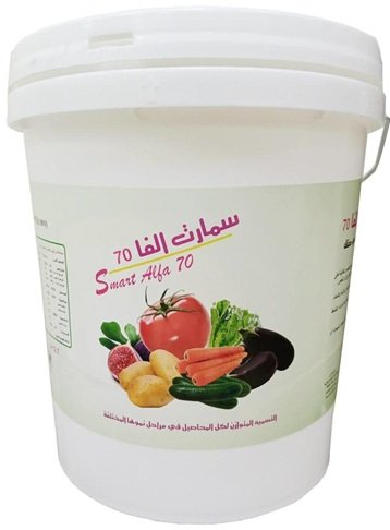سمارت ألفا 70 (20 كجم)