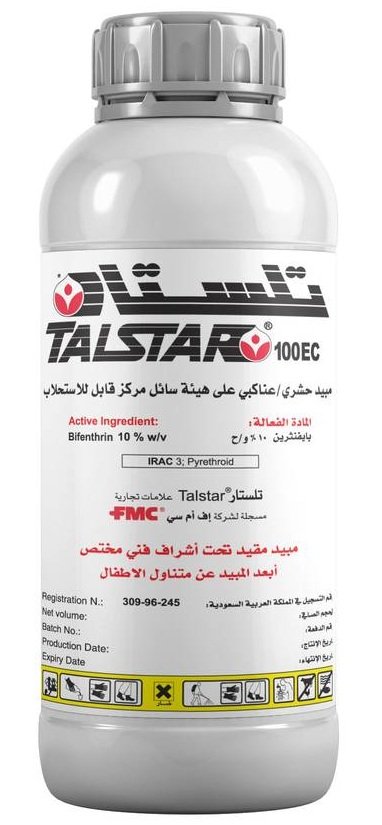 تلستار 10% -(1لتر) - الصورة 3