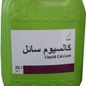 ادوب كالسيوم سائل - 20 لتر
