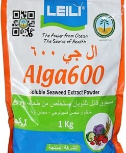 ال جي 600 (1كجم)
