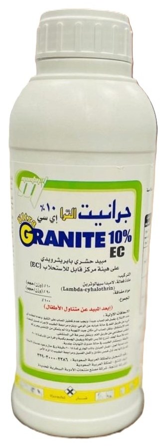 جرانيت 10% (1لتر) - الصورة 2
