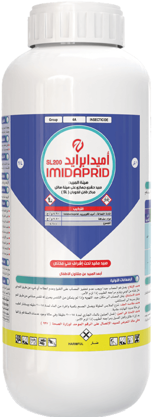 اميدا برايد 20% (1لتر)