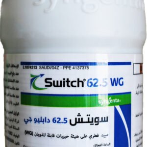 سويتش