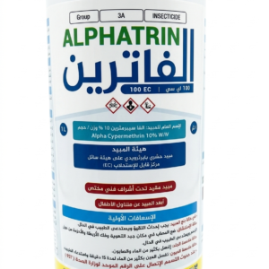 الفاترين100 (1 لتر)