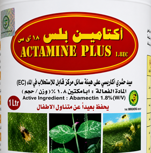 اكتامين بلس 1.8% (1 لتر)