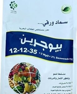 بيوجرين البوتاسيوم 12-12-35 +TE (2كجم)