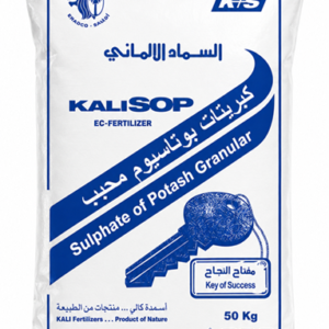 كبريتات بوتاسيوم محبب أبو مفتاح ( 25 كجم)