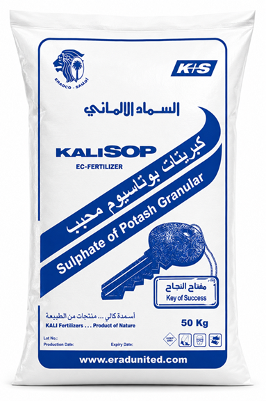 كبريتات بوتاسيوم محبب أبو مفتاح ( 25 كجم)