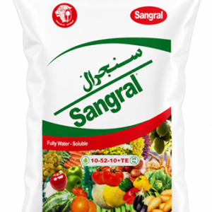 سنجرال - 10-52-10 +TE (25كجم)
