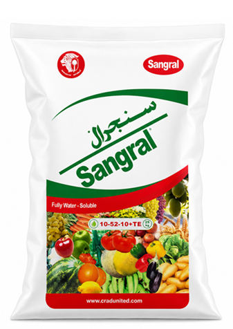 سنجرال - 10-52-10 +TE (25كجم)