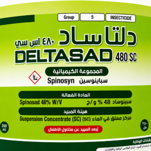 دلتاساد 48% (250مل)