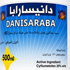دانسارابا 20% (500مل)