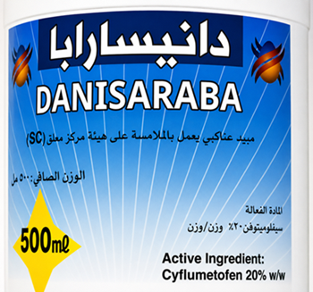 دانسارابا 20% (500مل)