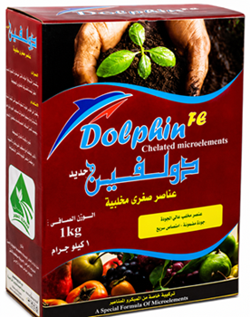 دولفين حديد (1كجم)