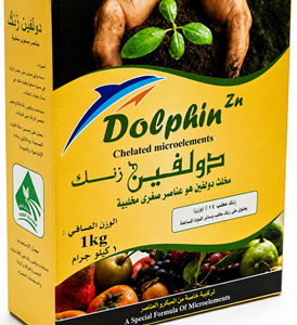 دولفين زنك - (1كجم)