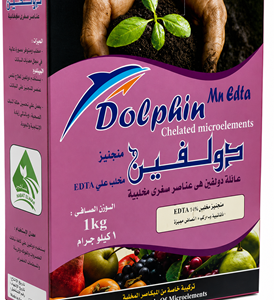 دولفين منجنيز (1 كجم)