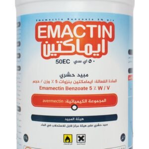 ايماكتين 5% (1لتر)